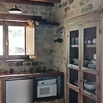 La Casa De - Estudios Y Boutique * Tanes